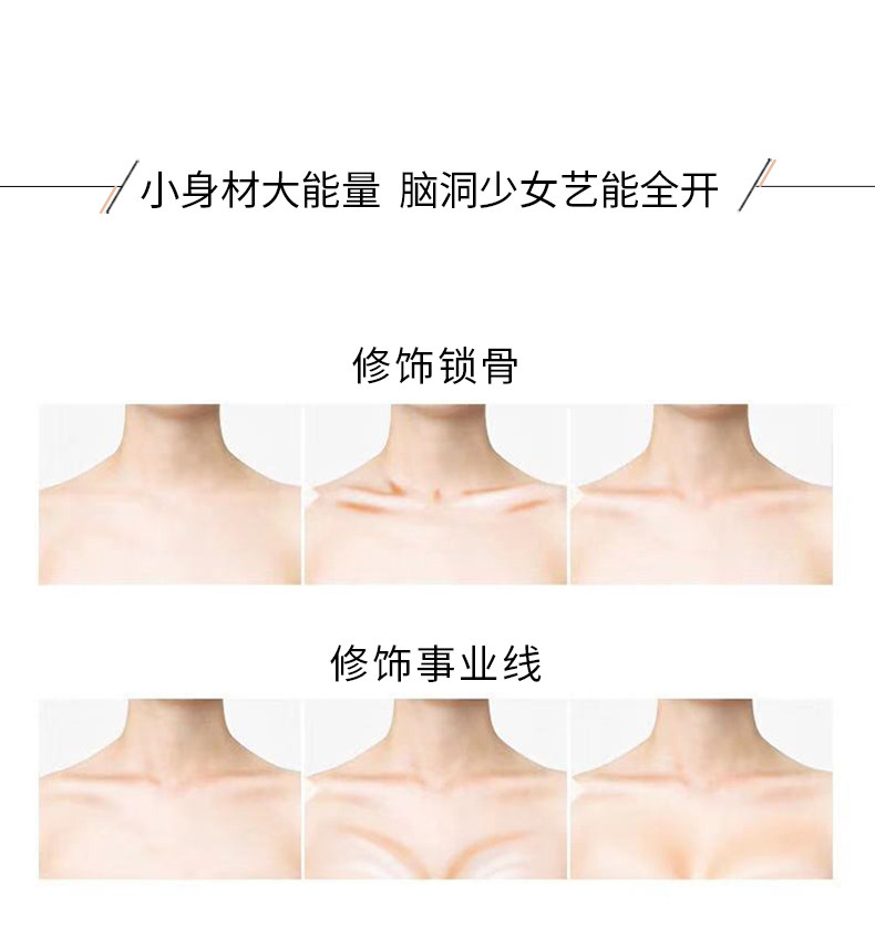 Волшебный свет и тень красавица по ремонту бейсбола 4_07.jpg