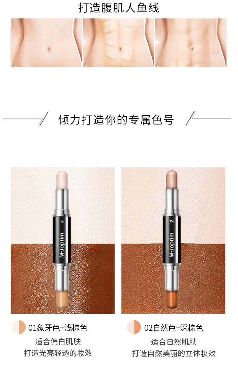 Волшебный свет и тень красота по ремонту бейсбола 4_08.jpg