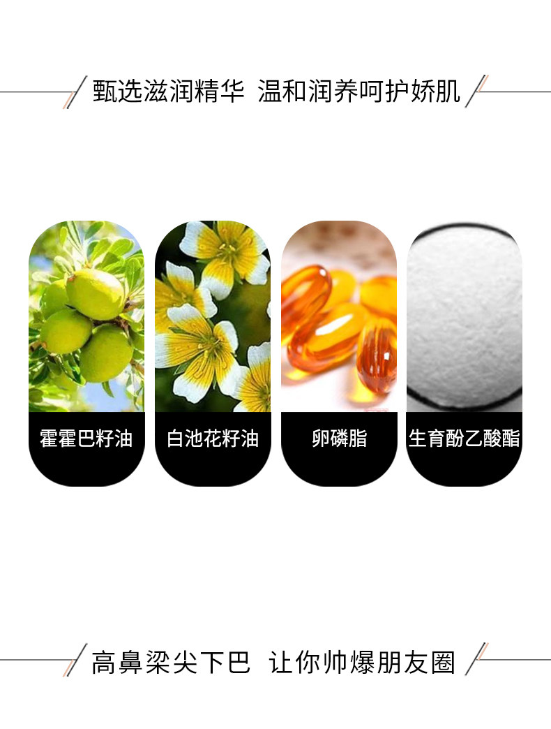 Волшебный свет и тень красавица по ремонту бейсбола 4_05.jpg