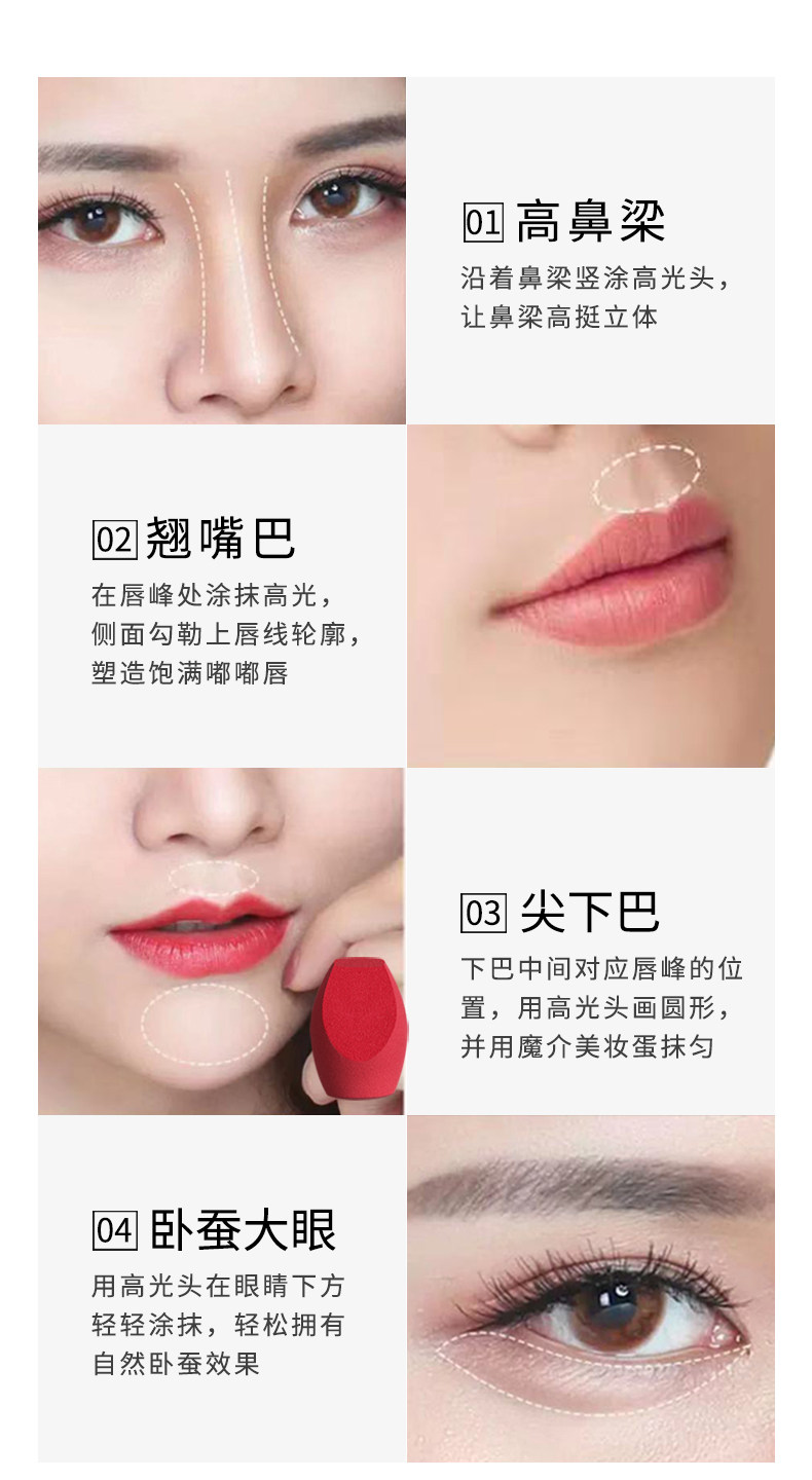 Волшебный свет и тень красавица по ремонту бейсбола 4_06.jpg