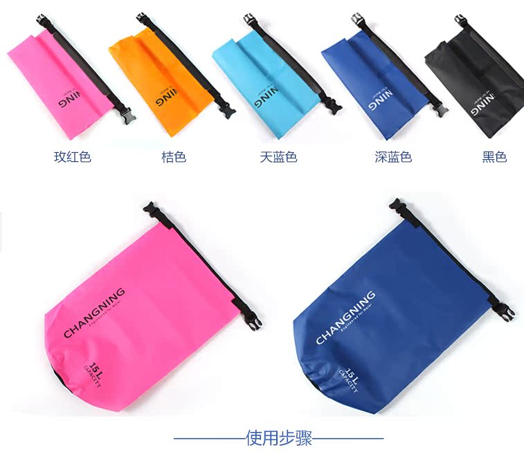 Sac de sport - Ref 17767 Image 6