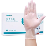 Прозрачная хирургия пленки перчаточной пленки, прозрачная хирургия, медицинская и медицинская помощь 100