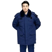 Dark blue training coat emergency rescue flame blue labor protection cold-proof mid-length winter coat with inner lining cotton coat