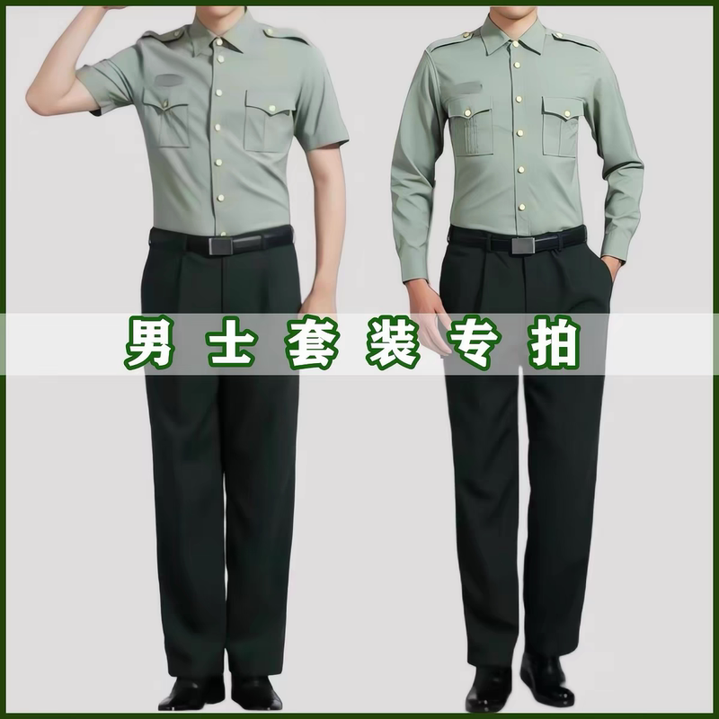 Authentic Military Green Short-Sleeved Shirt with Metal Buttons, Can Be Worn as a Long-Sleeved Shirt, Formal Wear, Pine Green Summer Shirt Authentic Military Green Short-Sleeved Shirt with Metal Buttons, Can Be Worn as a Long-Sleeved Shirt, Formal Wear, Pine Green Summer Shirt
