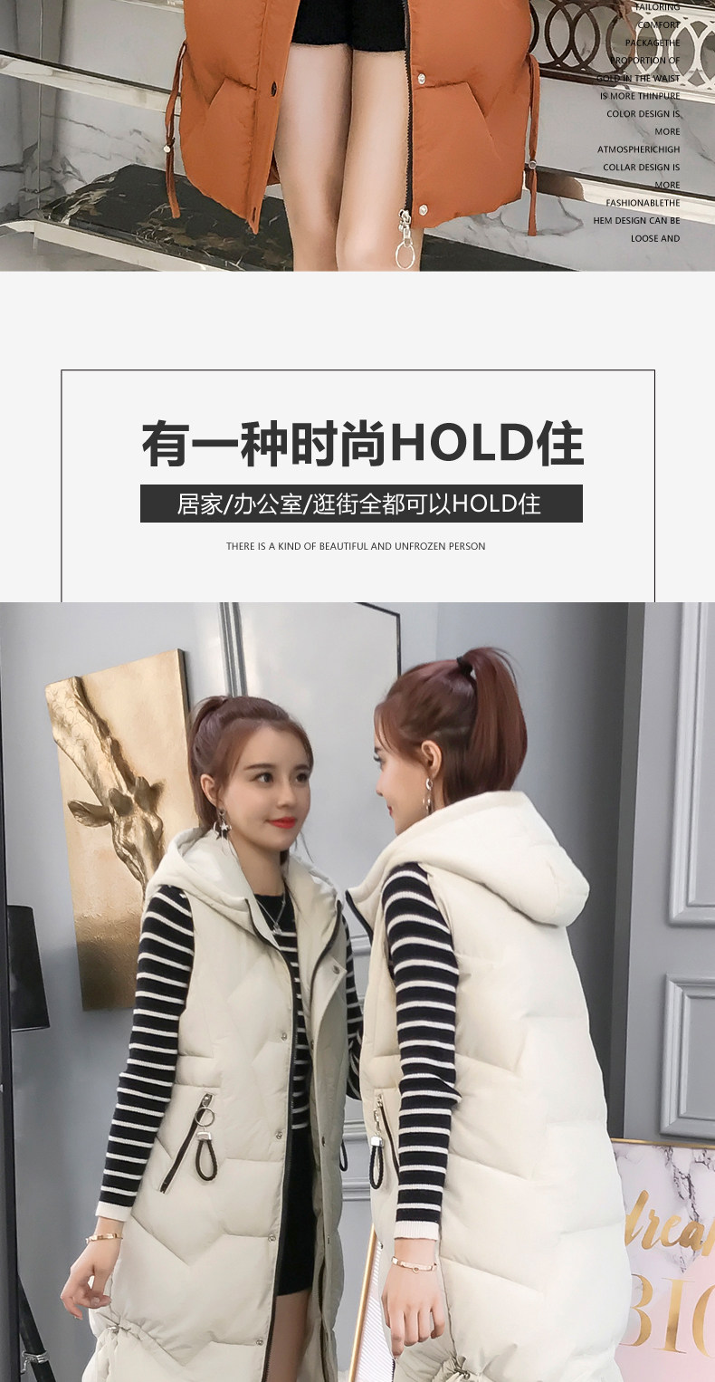 Débardeur hiver femme en Polyester - Ref 3177539 Image 12