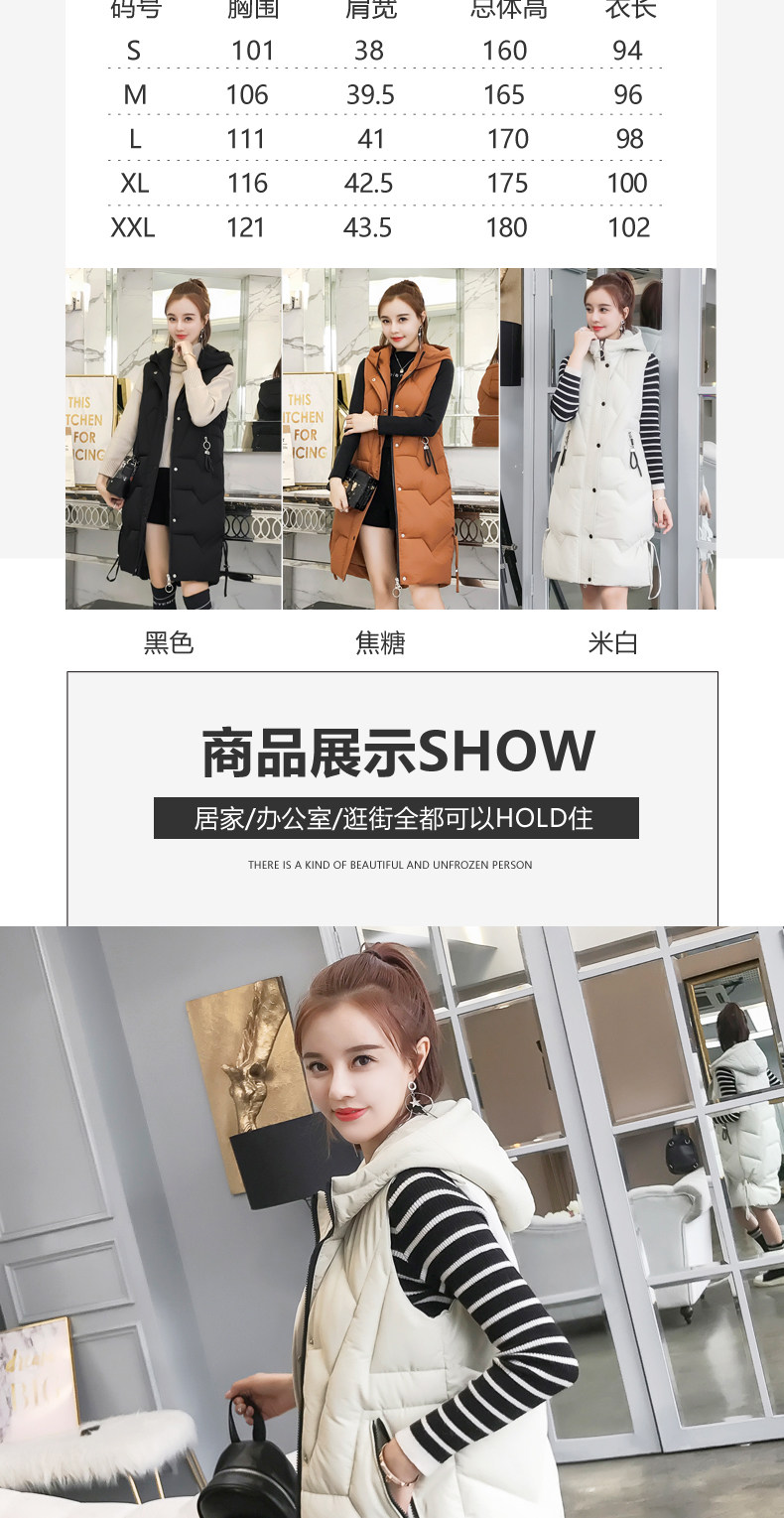 Débardeur hiver femme en Polyester - Ref 3177539 Image 16