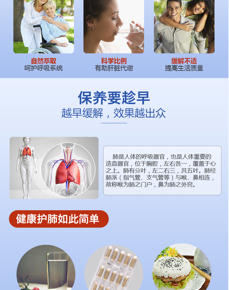 Keo ong Ynsadiet làm sạch nang phổi nam chăm sóc răng miệng giữ ẩm bệnh phổi khói bụi chống khói thuốc Tây Ban Nha nhập khẩu sản phẩm y tế - Thức ăn bổ sung dinh dưỡng thực phẩm chức năng cho người già