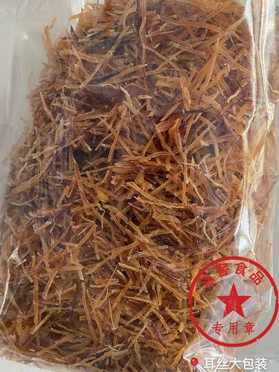 Экспортные полоски кальмаров (500 г, большая упаковка), вкусные и сытные, готовые к употреблению закуски из кальмара, жевательные и полезные снеки.