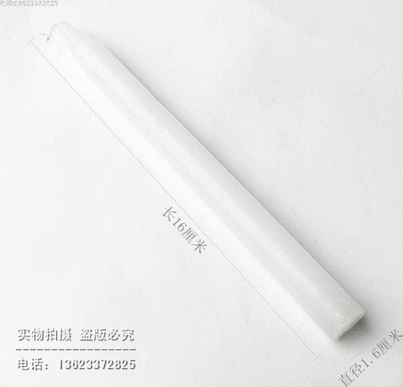 Bougie - Ref 2490176 Image 8