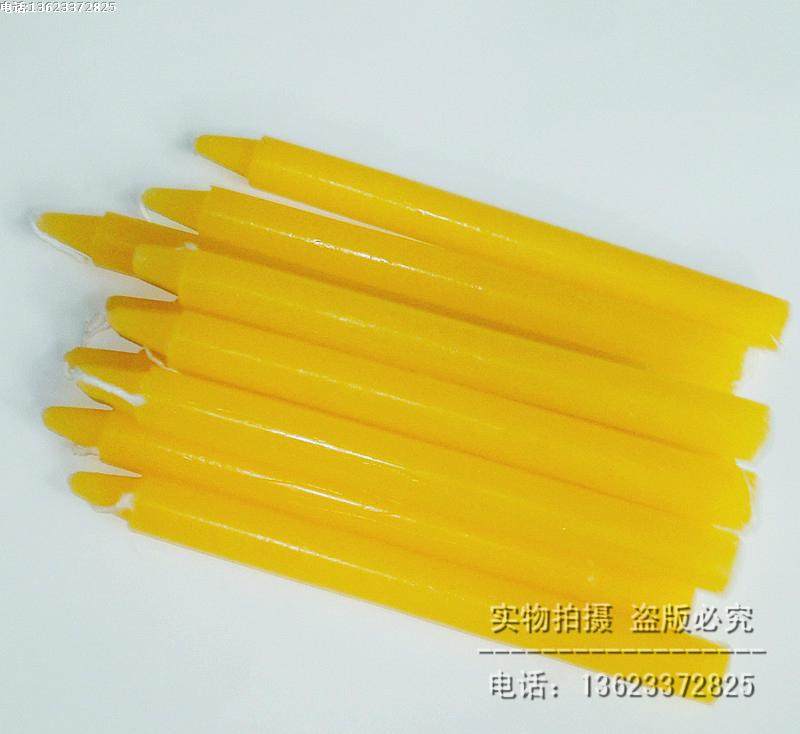 Bougie - Ref 2490176 Image 5