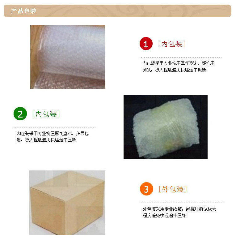 Bougie - Ref 2486469 Image 11