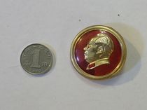 Antiques and cultural relics collection: Chairman Mao badge (plastic material) 3 3*3 3cm #0104