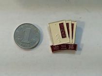 Antiques and cultural relics collection: Chairman Mao badge 2 3*2cm #0055