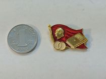 Antiques and cultural relics collection: Chairman Mao badge 1 6*2 4cm #0051