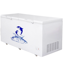 Aucma BC BD-637TC freezer Large capacity double door refrigerator Household commercial horizontal