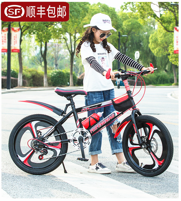 Cool Tete Ante public children mountaineering bikers CUHK 8-10-year-old 15 male girls Cycling Disc Painstaking Bike