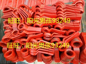 Excavator 68 breaker hammer wrench 45/75/95 thickened 100/140 breaker wrench gun head wrench