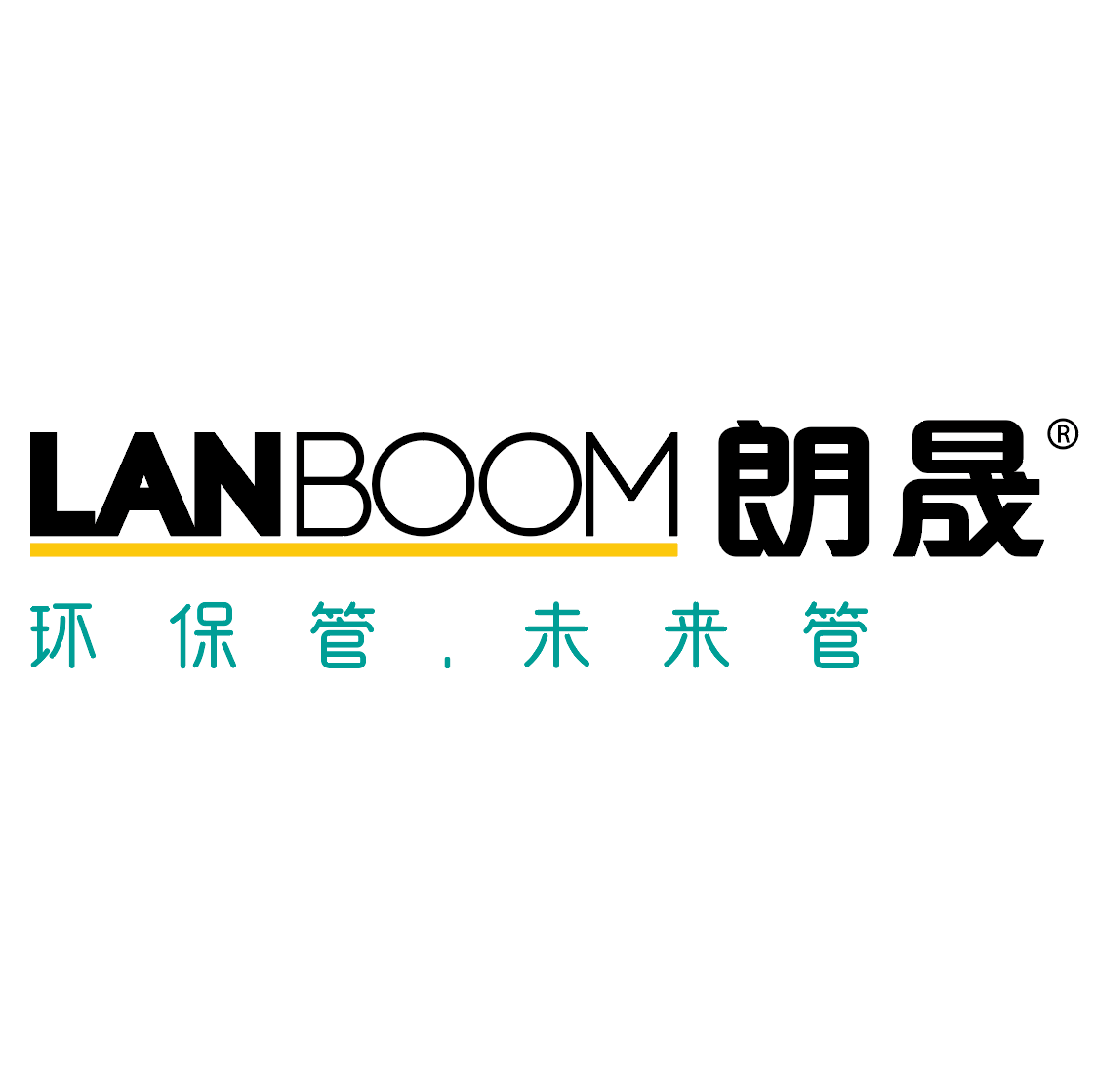 LANBOOM朗晟企业店