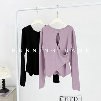 Yoga clothes with hollow back for women, high-end fitness clothes