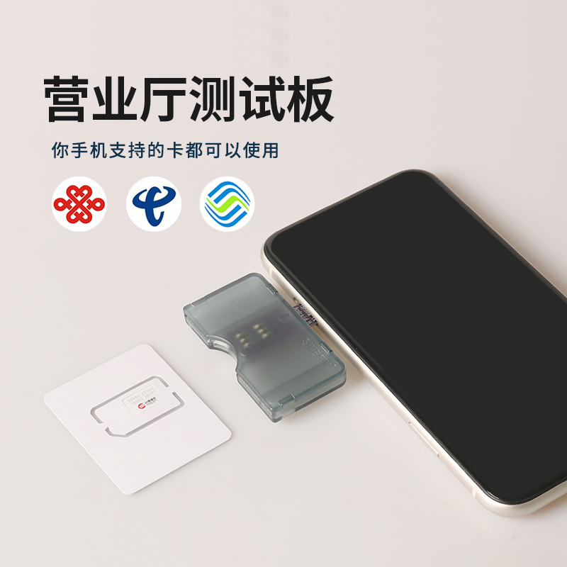 Apple Android ホットスワップ携帯電話外付けカードスロット大型カードリーダー直接プラグイン高速カード交換再起動不要カードリーダー