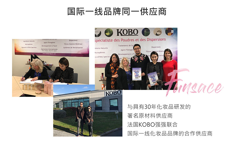 Изолированные молоко/сливки 粉瑟隔离焕颜霜v7养肤保湿懒人素颜裸妆前乳隐形毛孔防紫外线辐射 Funsace
