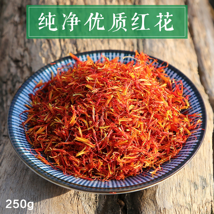 Xinjiang red flower Chinese herbal medicine tea bubble water to drink edible medicinal dry red flower bubble foot with red pollen Iran 250 gr