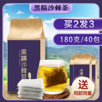 Xixiang black glutinous tea 180g Phoenix tea bag conditioning seabuckthorn tea