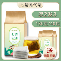 Qiqing Yuanqi tea honeysuckle chrysanthemum licorice platycodon mangosteen lotus leaf ready-to-drink Jiuyang Qingyang