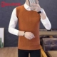 Áo len không tay vest nam v-cổ đan len vest mùa thu và mùa đông tóc vest vai thanh niên Hàn Quốc áo vest nam áo len không tay nam