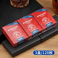 Табак -ду -хайюн (9 мм) 120 штук