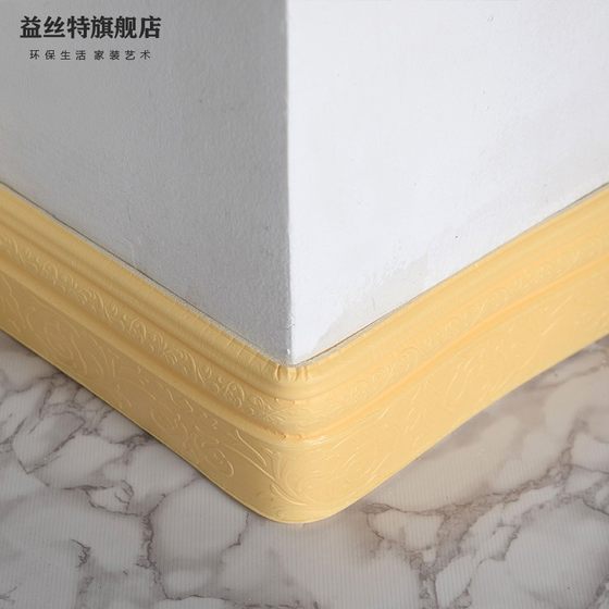 Skirting line self-adhesive 3d three-dimensional wall sticker border edge strip door frame wrap edge sticker waist line wall decorative line sticker