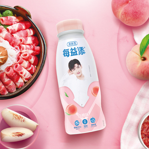 【薇娅推荐】伊利旗舰店每益添明星装清爽小白乳乳酸菌饮品整箱