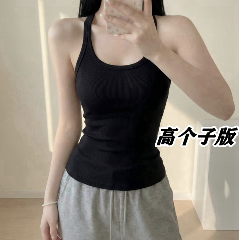 Ireza Tall Women's Extended Camisole with Built-In Bra Pads for Summer, Can Be Worn as an Inner or Outer Layer Ireza Tall Women's Extended Camisole with Built-In Bra Pads for Summer, Can Be Worn as an Inner or Outer Layer
