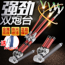 Pirate double turret fish stand double rod fishing box double-ended fishing rod ground-inserted fishing chair super-hard stainless steel universal seat for fishing