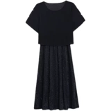 Элегантный комплект для матери, элитная юбка, летнее шифоновое платье, большой размер