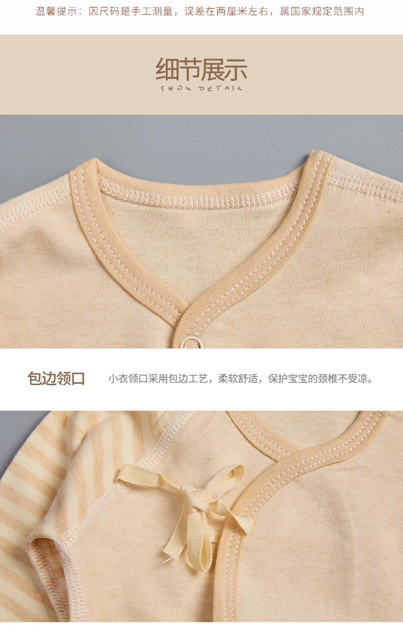 Quần áo trẻ sơ sinh cotton hộp quà tặng đồ lót thiết lập mùa xuân và mùa thu mùa đông trẻ sơ sinh cung cấp quà tặng set hộp quà tặng quần áo sơ sinh