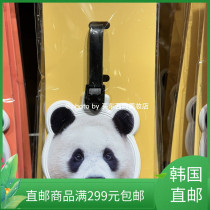 Южная Корея Direct Post Love Treasure Paradise Fubao Peripheral Treasure Family Love Treasure Treasure Treasure Treasures