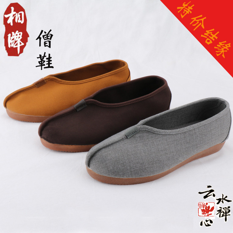 Phase Cards Monk Shoes Single Shoes Thousand Floors Bottom Rohan Shoes Monk Shoes Monk Shoes Bull Gluten Bottoms Men and women Spring and autumn Winter