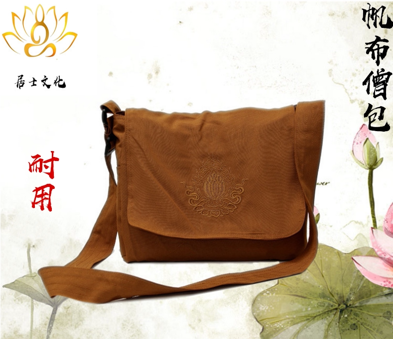 Buddhist meditation man and woman bag Rohan bag monk bag Monk Bag Canvas Satchel Bag Monk Bag Monk Bag Crescent Bag