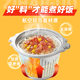 Self-heating pot self-heating rice claypot rice lazy instant food breakfast lunch supper convenient instant cooking porridge rice