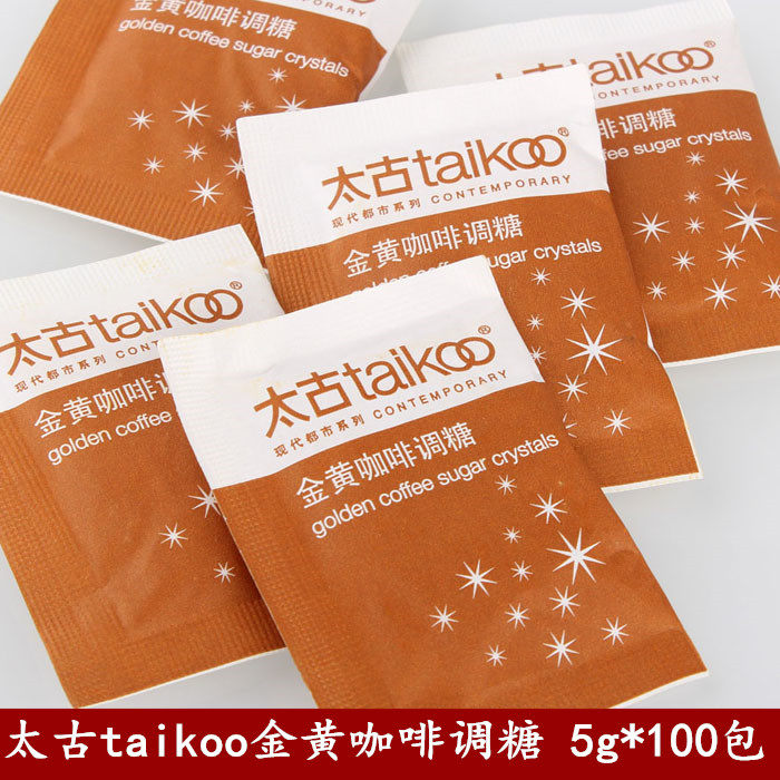 Taikoo Taikoo Yellow Sugar Bag Coffee Mate Gold Sugar Red Granulated Sugar Independent Fit 5gx100 Small packaging