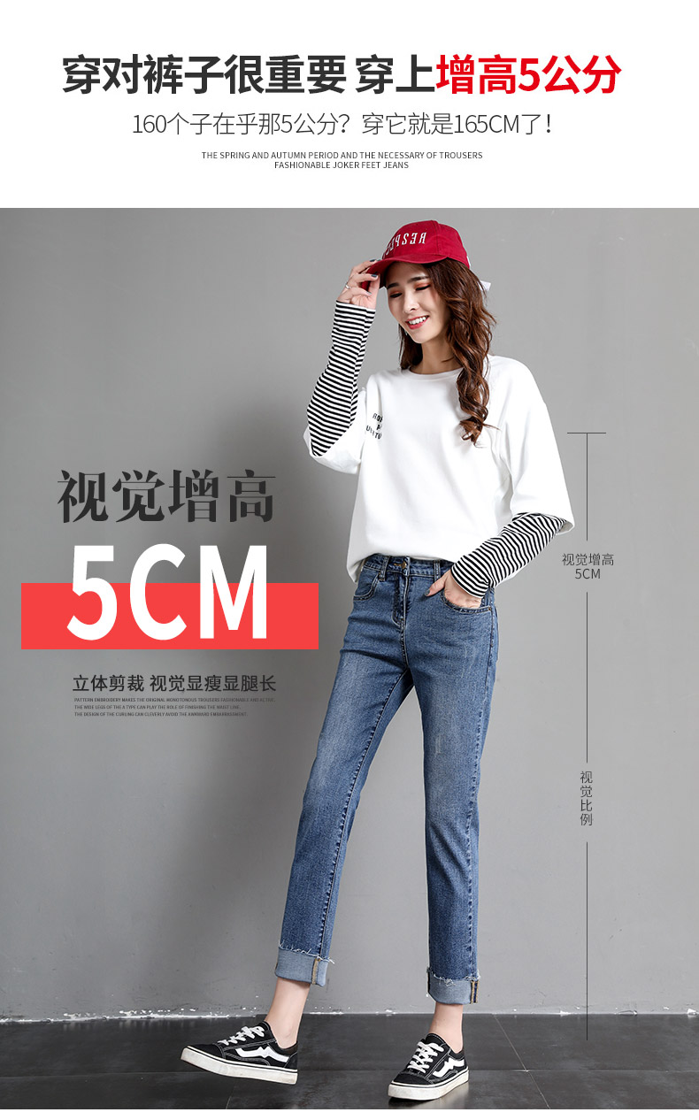 Jean femme - Ref 3191864 Image 14