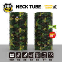 Hive camouflage CoolTEC cool neck cover riding outdoor tourism anti-seal fast dry magic headscarf wonderful driving
