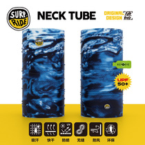 Water element UF excellent protection UV protection outdoor sunscreen sand mask magic headscarf Ice Silk face towel wonderful driving