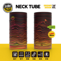 Wild line UF excellent protection UV protection outdoor sunscreen sand mask magic headscarf Ice Silk face towel wonderful driving