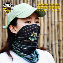 Speed line excellent collar cover Magic headscarf riding outdoor sports ski Hood Hood fashion sunscreen