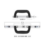 S030, замок, чемодан, аксессуары для путешествий, ручка