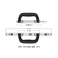 B35#набор (20 дюймов)