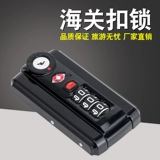 S057, чемодан, аксессуары, сумка, замок