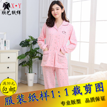 Xinyi womens pattern Spring and Autumn long-sleeved pajamas home Model 1:1 clothing DIY cutting physical drawings to make clothes